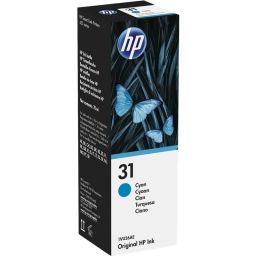 HP 1VU26AE