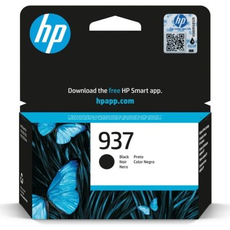 HP4S6W5N