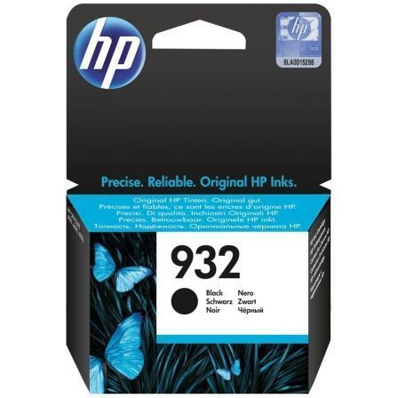 HPCN057AE