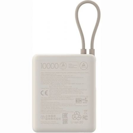 XIAOMI33W PB ICAB 10000 BG